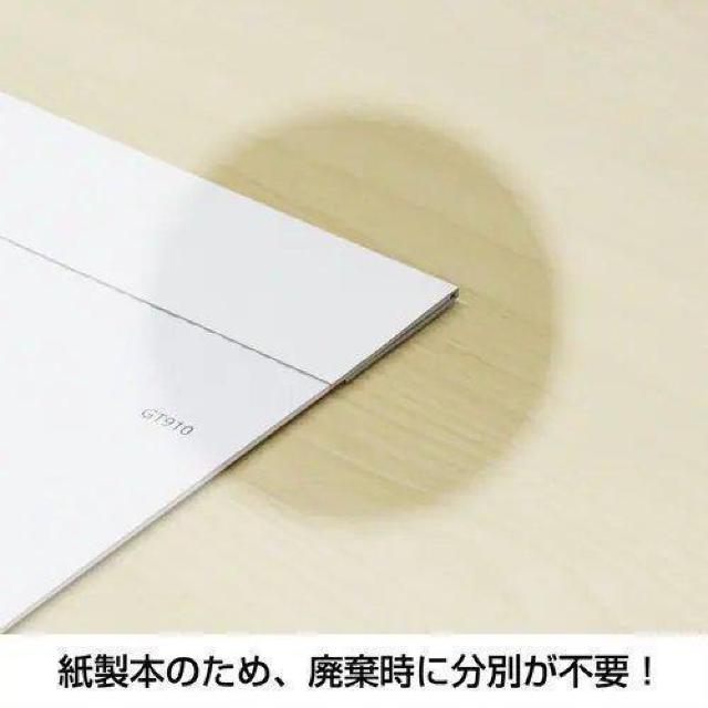 ���X�g!2026�N �Ǌ|�J�����_�[�@�`�Q�J���[���j�o�[�T���f�U�C�� �� �z�r�[�� 