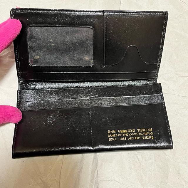 �y1988�N�\�E���I�����s�b�N��� �A�[�`�F���[�Q���L�O�z ���U�[ / �����z �� �j���t�@�b�V������ 