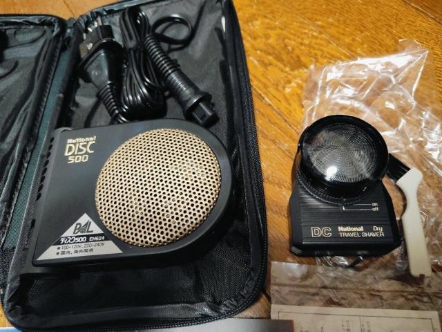 National �����d�H �g���x���Z�b�g �V�F�[�o�[ �h���C���[ ���g�� ���a �� �Ɠd/AV�� 