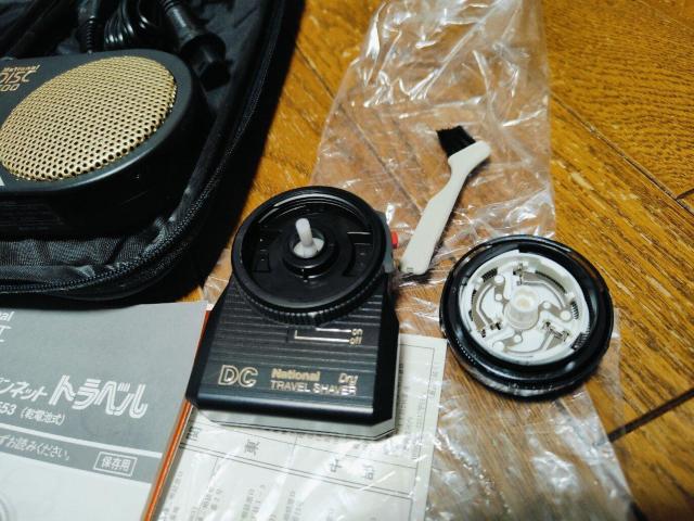 National �����d�H �g���x���Z�b�g �V�F�[�o�[ �h���C���[ ���g�� ���a �� �Ɠd/AV�� 