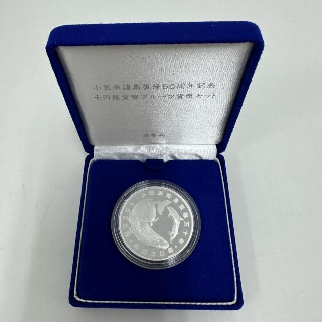 773147/���}���������A50���N�L�O��~��ݕ��v���[�t�ݕ��Z�b�g�ݕ� ���N�R�C�� �� �z�r�[�� 