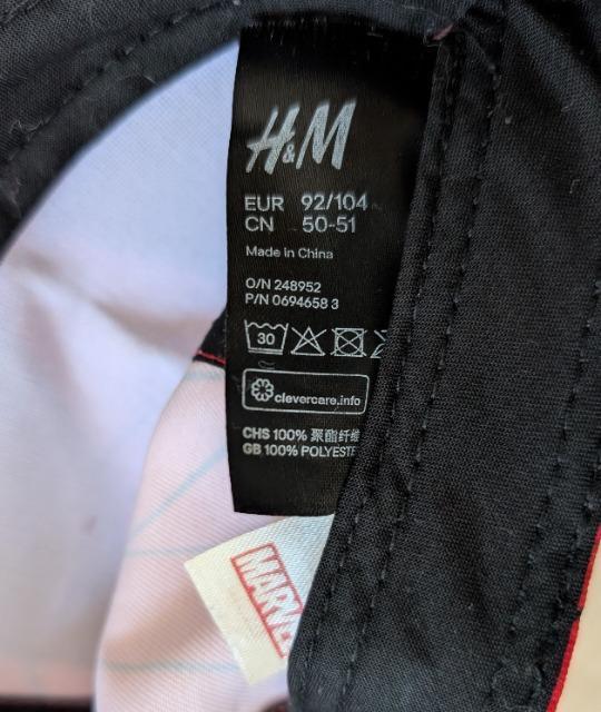 H&M★50〜51★スパイダーマンキャップ★帽子★美品★送料無料 < キッズ/ベビー H&M★50〜51★スパイダーマンキャップ★帽子★美品★送料無料 < キッズ/ベビーの