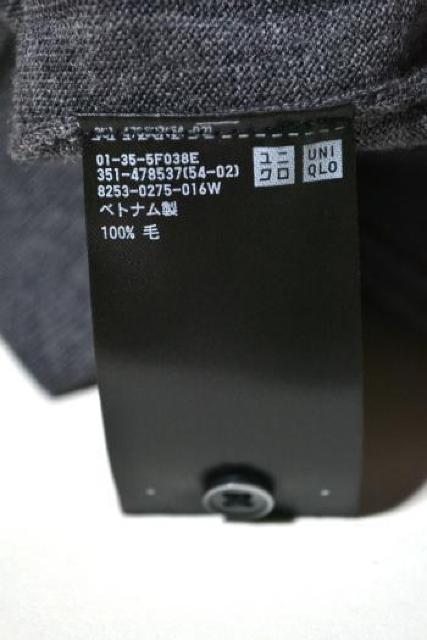 新品 ユニクロ メリノニットポロセーター 長袖 グレー L メンズ 秋冬 ポロシャツ トップス カジュアル キレイ目 未使用 即決 < ブランド 新品 ユニクロ メリノニットポロセーター 長袖 グレー L メンズ 秋冬 ポロシャツ トップス カジュアル キレイ目 未使用 即決 < ブランドの