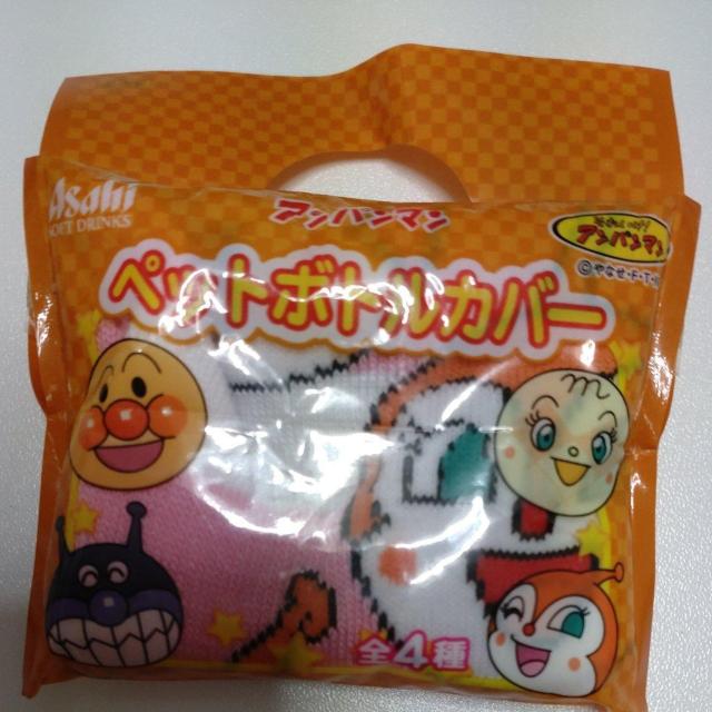 �V�i���g�p���h�L�������y�b�g�{�g���J�o�[  �� �A�j��/�R�~�b�N/�L�����N�^�[�� 