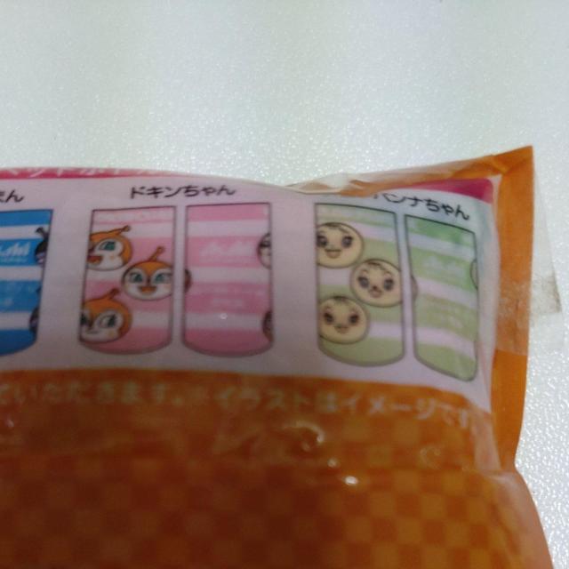 �V�i���g�p���h�L�������y�b�g�{�g���J�o�[ �� �A�j��/�R�~�b�N/�L�����N�^�[�� 