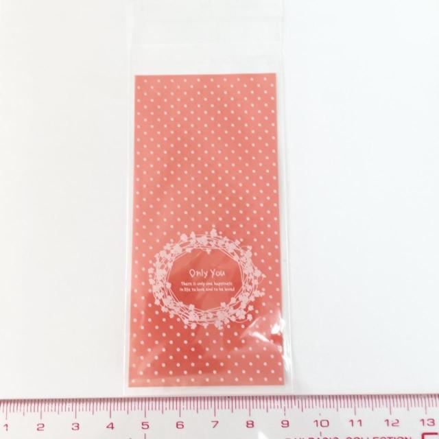 OPP��*5���@45  �� �C���e���A/���C�t�� 