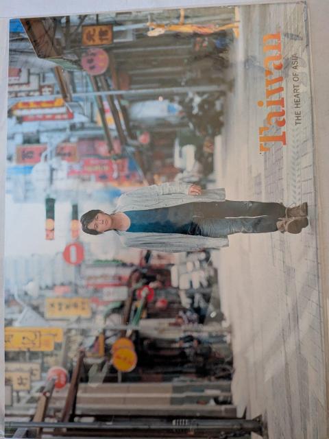 鈴木亮平、福山雅治ポストカード < ホビー 鈴木亮平、福山雅治ポストカード < ホビーの