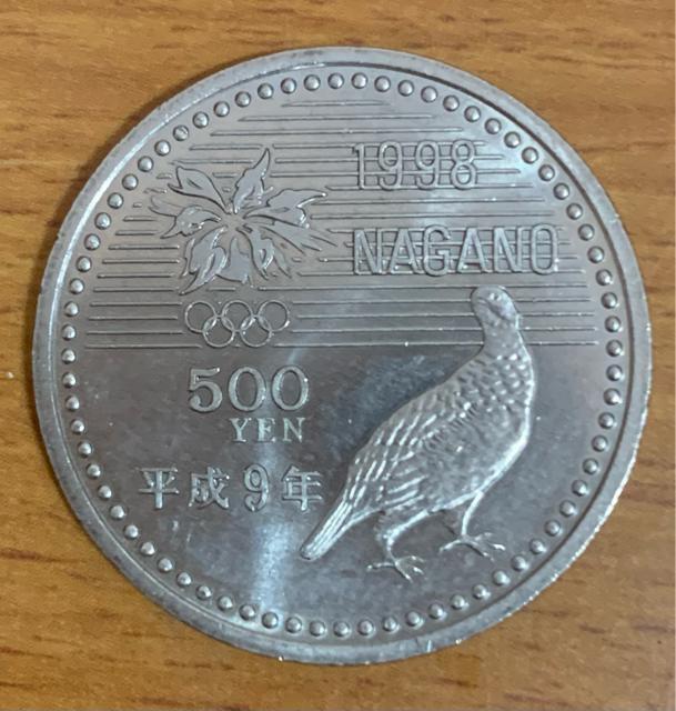 �y���������z03-32:����I�����s�b�N�~�G���Z���L�O500�~������(�{�u�X���[) 1�� �� �z�r�[�� 