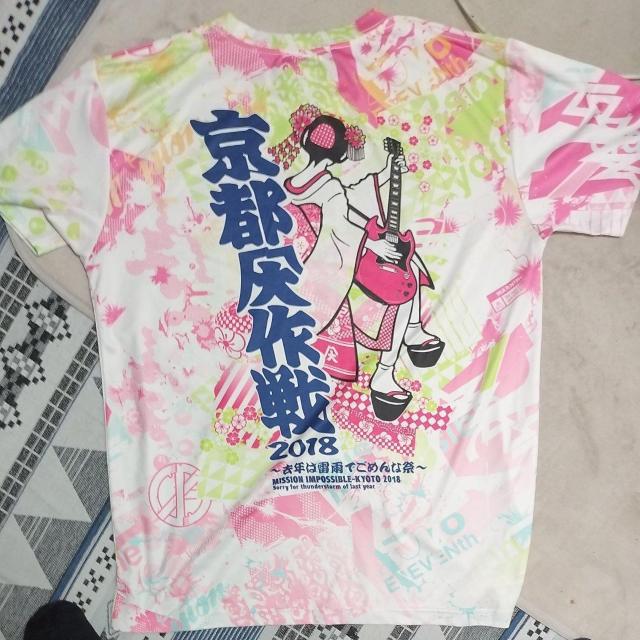 ���s����2018 ��������T�V���c �� �j���t�@�b�V������ 