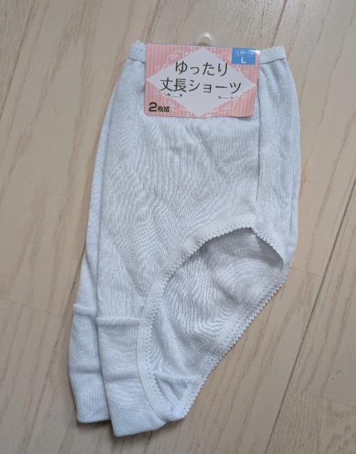 �k���������䒷�V���[�c�Q���Z�b�g���V�i����������  �� �����t�@�b�V������ 