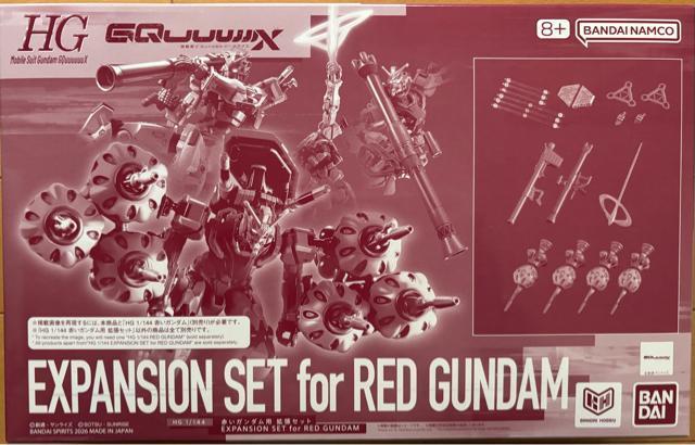 ����@�@����mGundam GQuuuuuuX  HG  1/144  �Ԃ��K���_���p�@�g���Z�b�g  �� �z�r�[�� 