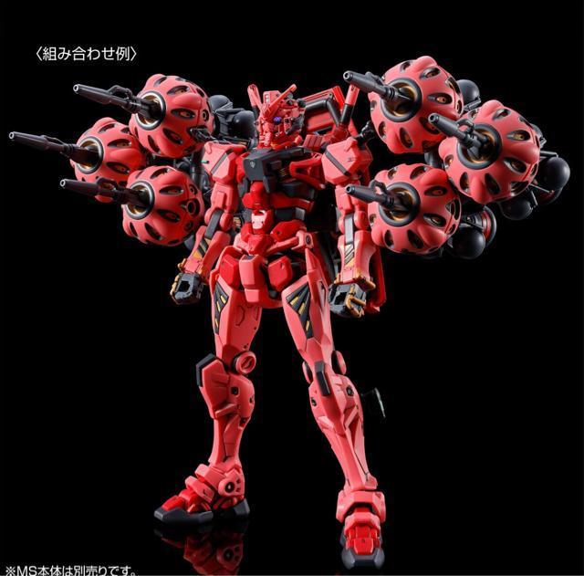 ����@�@����mGundam GQuuuuuuX  HG  1/144  �Ԃ��K���_���p�@�g���Z�b�g �� �z�r�[�� 