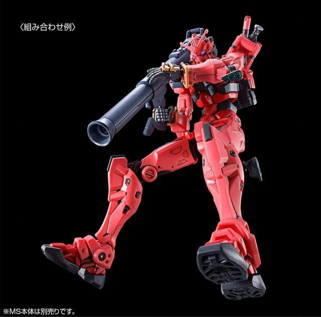 ����@�@����mGundam GQuuuuuuX  HG  1/144  �Ԃ��K���_���p�@�g���Z�b�g �� �z�r�[�� 