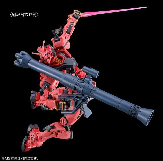 ����@�@����mGundam GQuuuuuuX  HG  1/144  �Ԃ��K���_���p�@�g���Z�b�g �� �z�r�[�� 