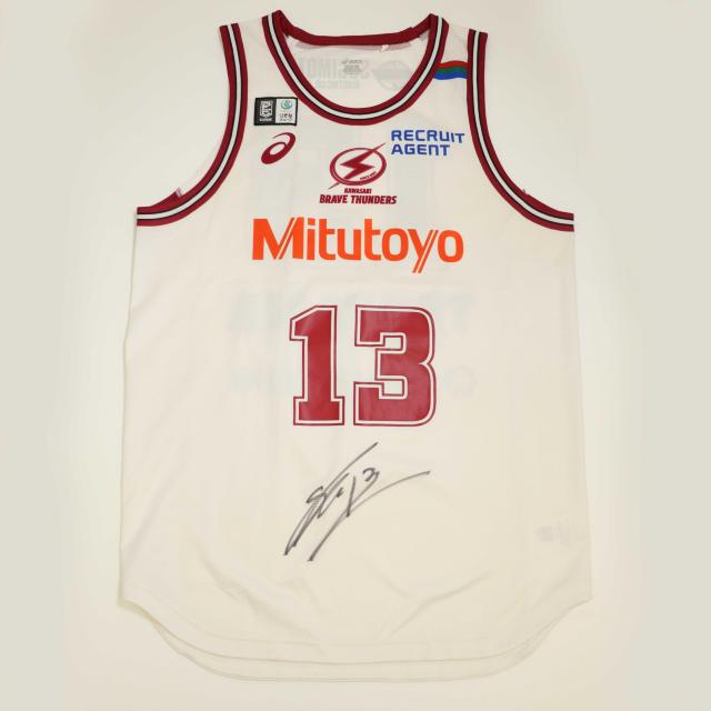13 津山 尚大選手 2025-26オーセンティックユニフォーム(AWAY）上下