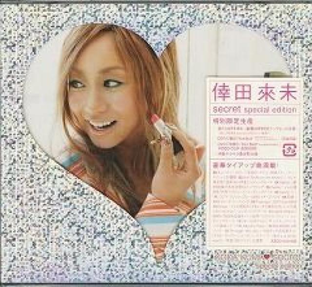 倖田來未★secret special edition★2万枚限定生産盤★未開封 < タレントグッズ  倖田來未★secret special edition★2万枚限定生産盤★未開封  < タレントグッズの