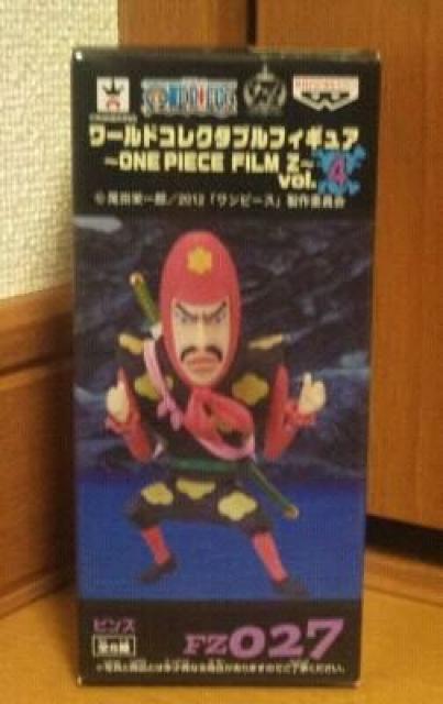 ワンピース ワールドコレクタブルフィギュア FILM Z vol.4 FZ027 ビンズ < アニメ/コミック/キャラクター  ワンピース ワールドコレクタブルフィギュア FILM Z vol.4 FZ027 ビンズ  < アニメ/コミック/キャラクターの