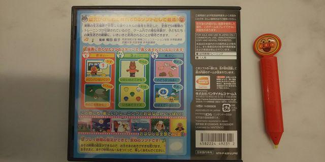 アンパンマンとタッチでわくわくトレーニング☆美品☆送込み☆ < ゲーム本体/ソフト  アンパンマンとタッチでわくわくトレーニング☆美品☆送込み☆ < ゲーム本体/ソフトの