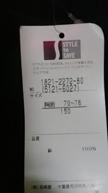 S*Vi*uh*g[i[  LbY/xr[ 