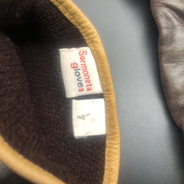  Sermoneta gloves O[u   t@bV 