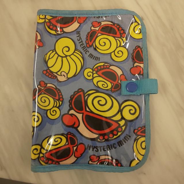 qXebN~j qX~j q蒠P[X K    uh 