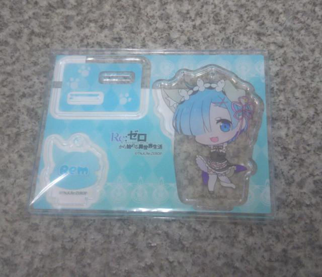 Re:ゼロから始める異世界生活アクリルスタンドキーホルダー レム < アニメ/コミック/キャラクター  Re:ゼロから始める異世界生活アクリルスタンドキーホルダー レム < アニメ/コミック/キャラクターの