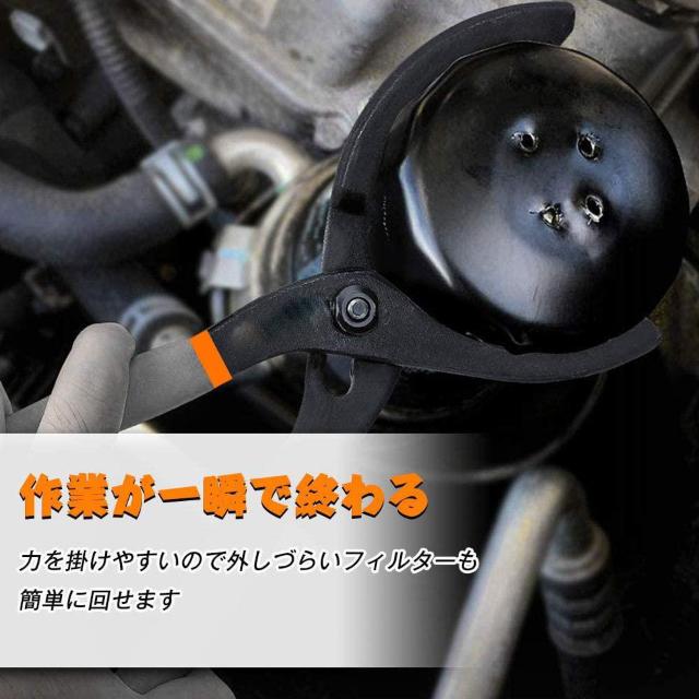 プライヤー式 オイルフィルターレンチ 55-120mm < 自動車/バイク プライヤー式 オイルフィルターレンチ 55-120mm < 自動車/バイク
