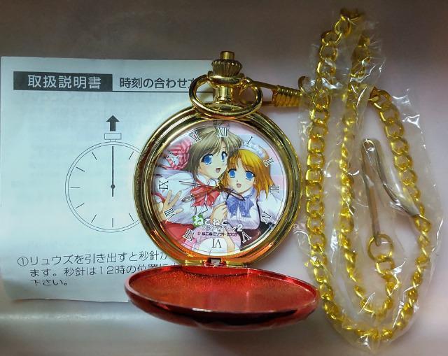 gp˂˂t@fBXNQvI   Aj/R~bN/LN^[ 