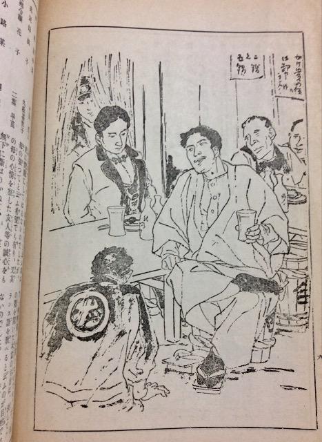 新国劇『創業二十周年記念興行』東京劇場パンフレット! < 本/雑誌 新国劇『創業二十周年記念興行』東京劇場パンフレット! < 本/雑誌の