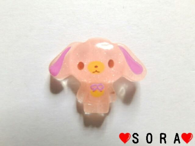 デコパーツ♪キラキラ ラメグリッター入 シナモロール風パーツ < 香水/コスメ/ネイル デコパーツ♪キラキラ ラメグリッター入 シナモロール風パーツ < 香水/コスメ/ネイルの