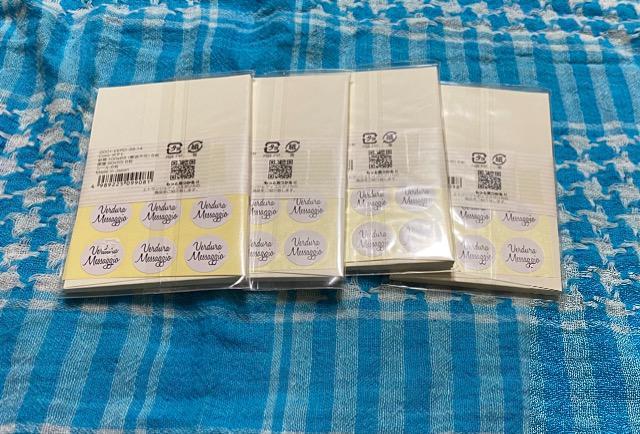 エトランジェ・ディ・コスタリカ ミニレターセット 未使用 4柄 < インテリア/ライフ  エトランジェ・ディ・コスタリカ ミニレターセット 未使用 4柄 < インテリア/ライフの