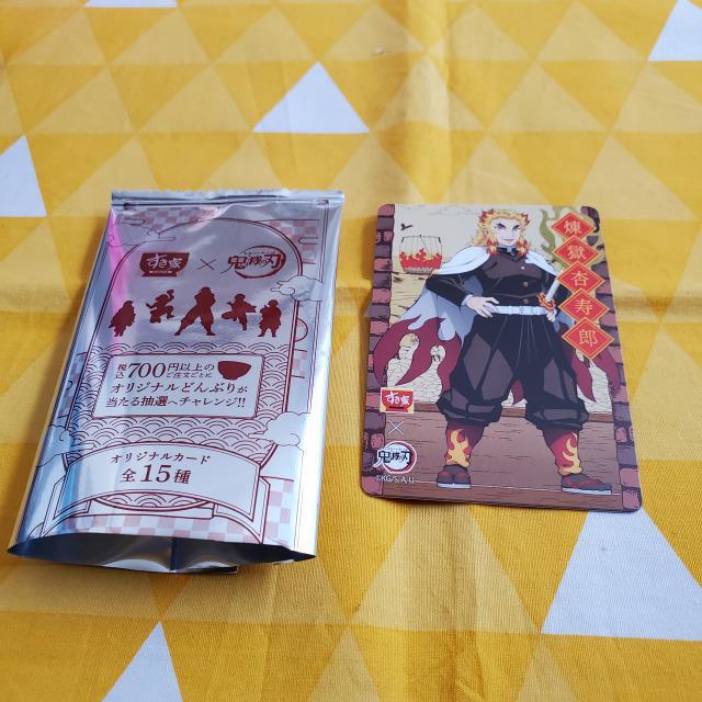 新品*鬼滅の刃*すき家*カード*煉獄杏寿郎*コラボ*オリジナル < アニメ/コミック/キャラクター  新品*鬼滅の刃*すき家*カード*煉獄杏寿郎*コラボ*オリジナル  < アニメ/コミック/キャラクターの