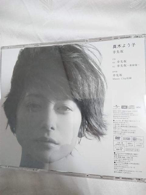 ^؂悤q K CD+DVD  ^gObY 