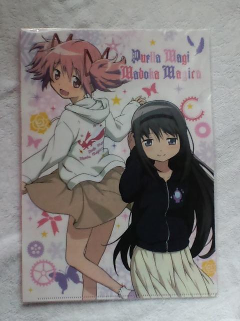 @܂ǂ}MJNAt@C3Zbgڂ܂ǂ&Ŕقނ   Aj/R~bN/LN^[ 