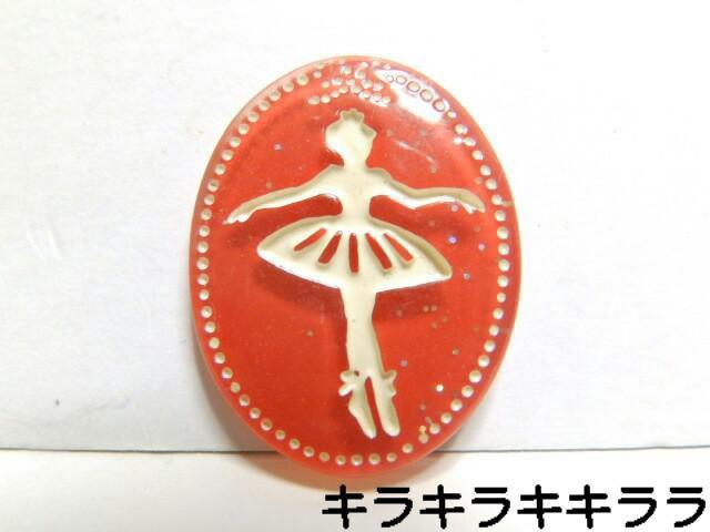 sNewtfRp[cLL*EI[o^o[i<bh>   /RX/lC 