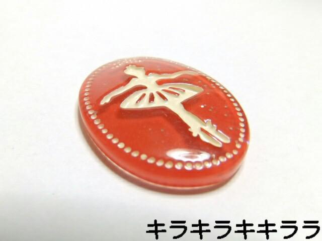 sNewtfRp[cLL*EI[o^o[i<bh>  /RX/lC 