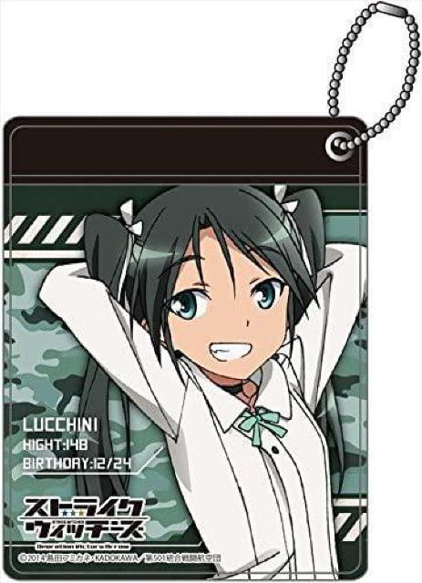 キャラアニ ストライクウィッチーズ Operation Victory Arrow カラーパスケース ルッキーニ < アニメ/コミック/キャラクター  キャラアニ ストライクウィッチーズ Operation Victory Arrow カラーパスケース ルッキーニ  < アニメ/コミック/キャラクターの