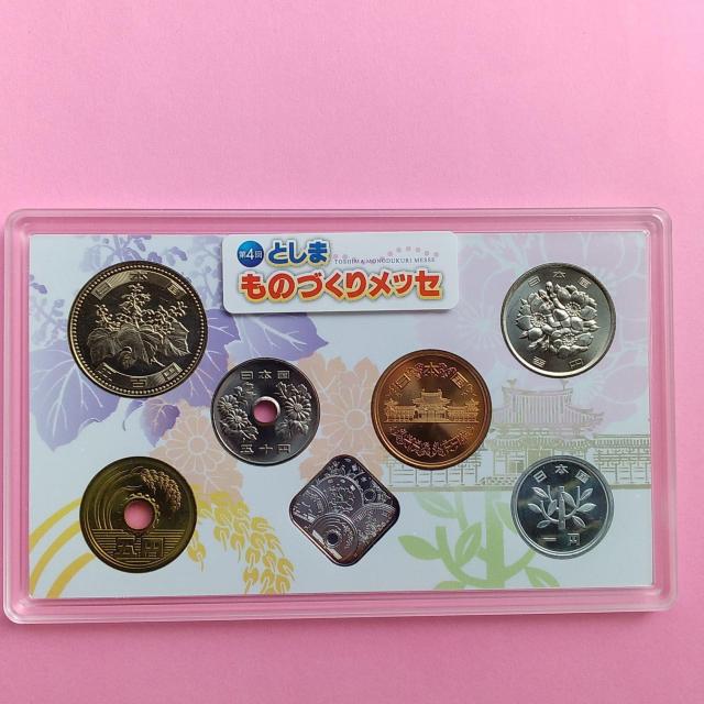 23NIƂ܂̂Â胁bZݕZbgIHI  zr[ 