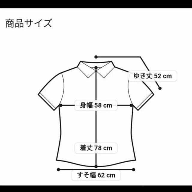 新品  Chillfar   シアーシャイニーピンタックシャツ < 女性ファッション  新品  Chillfar   シアーシャイニーピンタックシャツ < 女性ファッションの