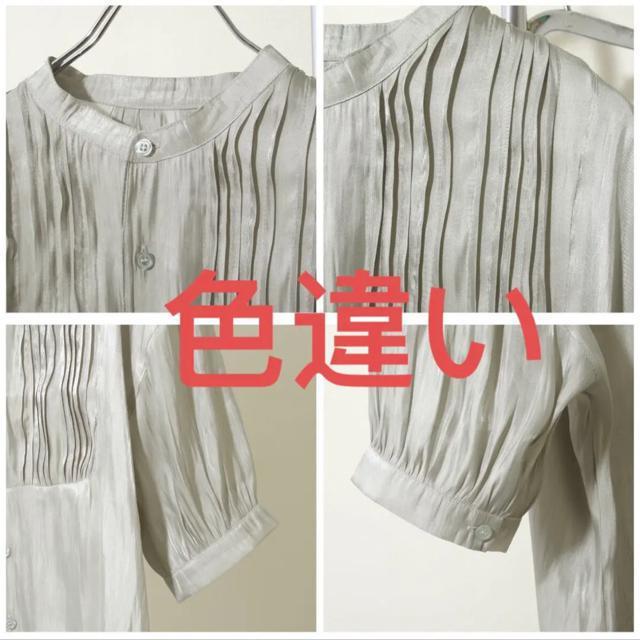 新品  Chillfar   シアーシャイニーピンタックシャツ < 女性ファッション  新品  Chillfar   シアーシャイニーピンタックシャツ < 女性ファッションの