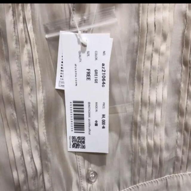 新品  Chillfar   シアーシャイニーピンタックシャツ < 女性ファッション  新品  Chillfar   シアーシャイニーピンタックシャツ < 女性ファッションの