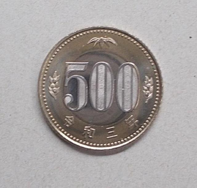 gpߘa3NV500~d݁2021N[o   zr[ 