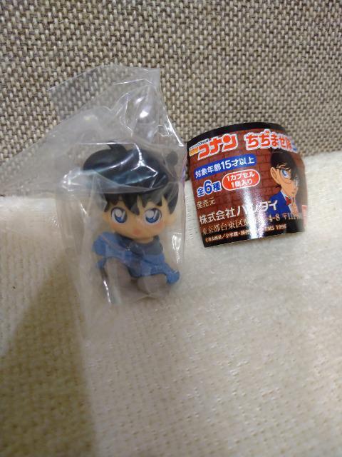 ���J���@���T��R�i���@�����܂���3 �H���V��  �� �A�j��/�R�~�b�N/�L�����N�^�[�� 