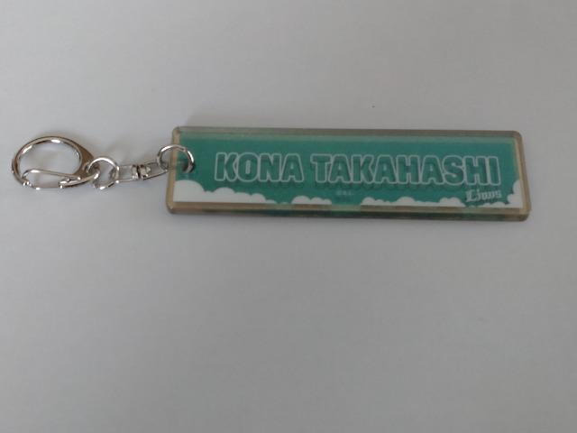 ʐCIY2023 I[ANL[z_[ErbOwbhvC[YL[z_[ ver 13   W[/X|[c 