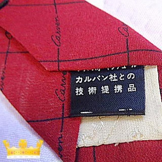 carveñlN^C tX bh !B  jt@bV 