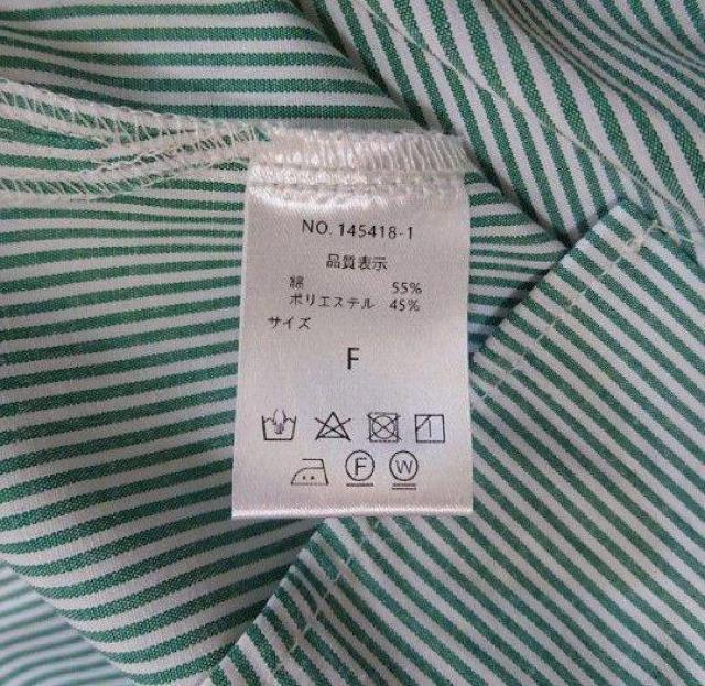 tiptop XgCv rbOVGbgVc Vc Vc obNVfUC  t@bV 