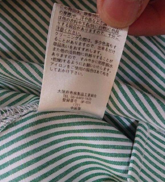 tiptop XgCv rbOVGbgVc Vc Vc obNVfUC  t@bV 