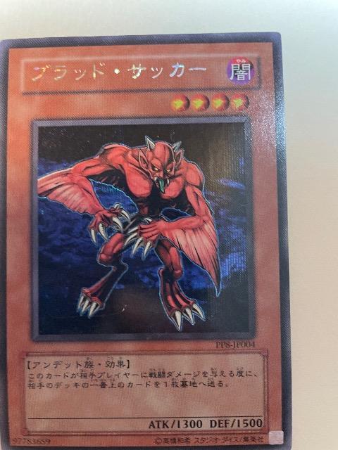 VYyŁEubhTbJ[z   g[fBOJ[h 