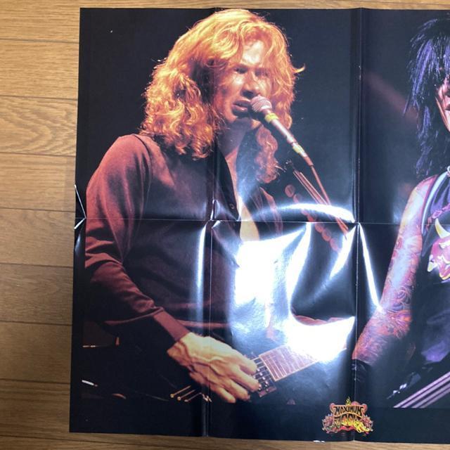 両面ポスター デイヴ・ムステイン & ニッキー・シックス motley crue、MEGADETH ハードロック ヘヴィメタル < タレントグッズ  両面ポスター デイヴ・ムステイン & ニッキー・シックス motley crue、MEGADETH ハードロック ヘヴィメタル < タレントグッズの