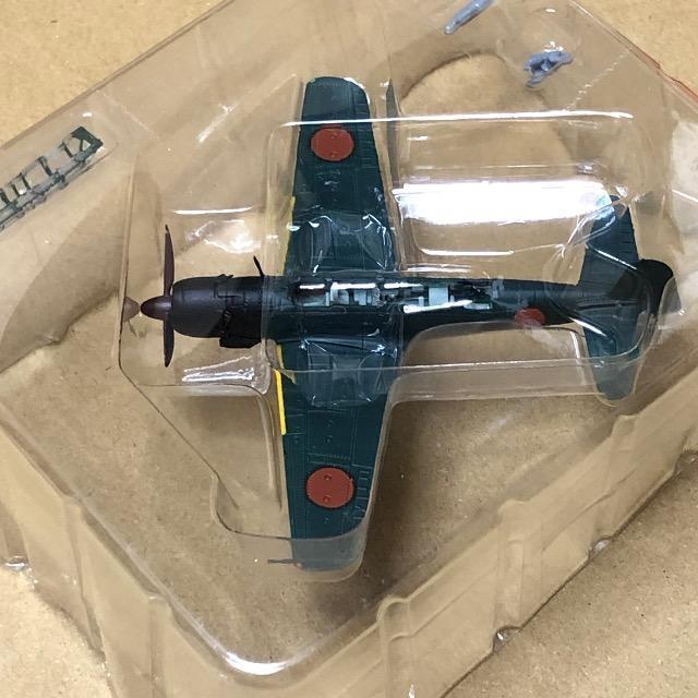 バンダイ 1/144 ウイングクラブコレクションL PART2 艦上偵察機 彩雲 < ホビー  バンダイ 1/144 ウイングクラブコレクションL PART2 艦上偵察機 彩雲 < ホビーの